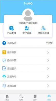 盈昌优配app