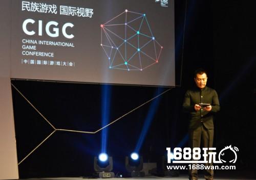 这些明星都出席过CIGC，今年轮到谁？[多图]