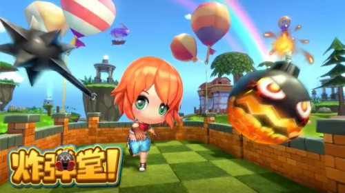 上海萌果VR携《炸弹堂》角逐2016金翎奖[多图]