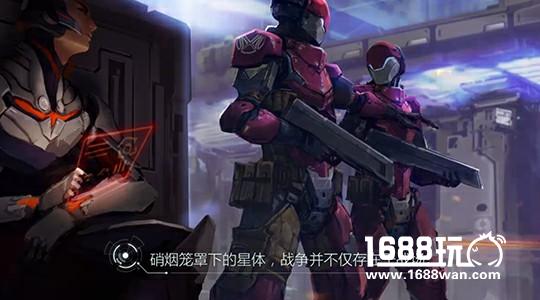 《王者荣耀》韩信逐梦之影皮肤故事介绍[多图]