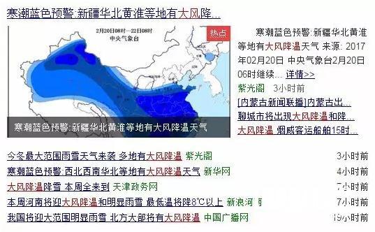 总有一种信仰，值得你去充值[多图]