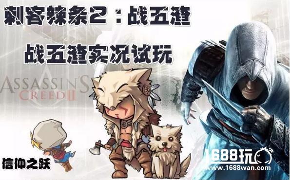 总有一种信仰，值得你去充值[多图]