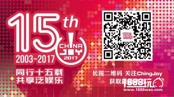 总有一种信仰，值得你去充值[多图]