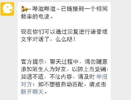 心动实验室在哪玩？心动实验室地址介绍[多图]