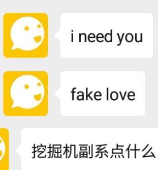 心动实验室在哪玩？心动实验室地址介绍[多图]