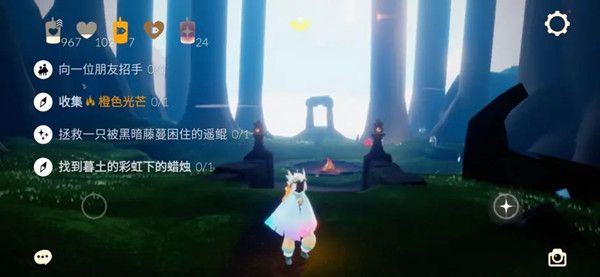 光遇11.21任务怎么做？2021年11月21日任务图文攻略大全[多图]