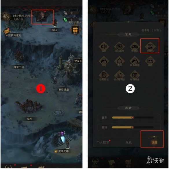 《地下城堡3》兑换码9月12日 9月12日兑换码一览