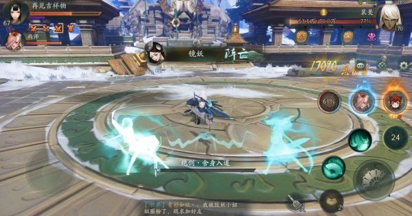 神都夜行录极难剑圣裴旻怎么打？献祭BUFF卡狂暴极难裴旻打法攻略[多图]