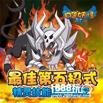 《口袋妖怪复刻》新篇定档12月22日 全新内容大爆料[多图]