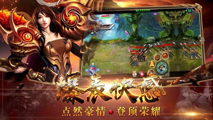 @(currentSoft.name)图@(i + 1)