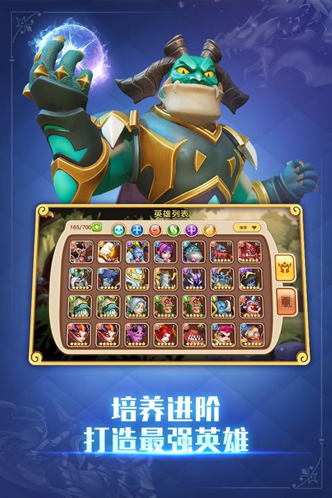 @(currentSoft.name)图@(i + 1)