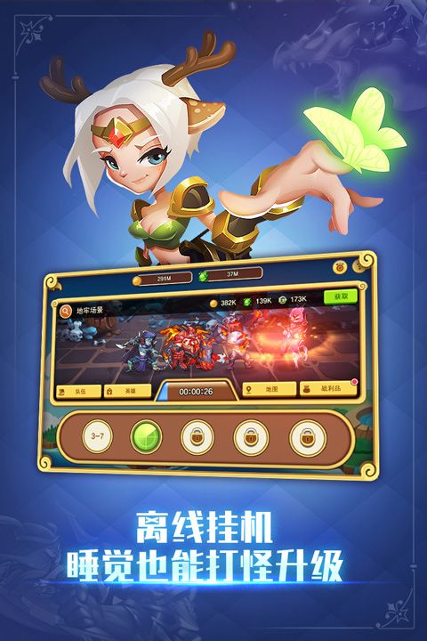 @(currentSoft.name)图@(i + 1)