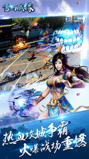 @(currentSoft.name)图@(i + 1)