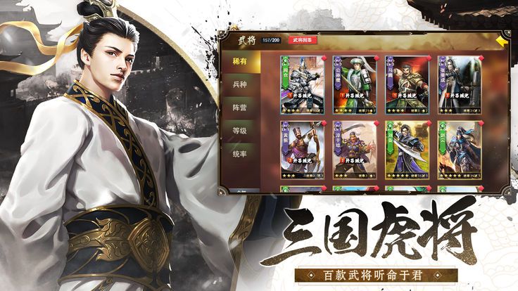 @(currentSoft.name)图@(i + 1)