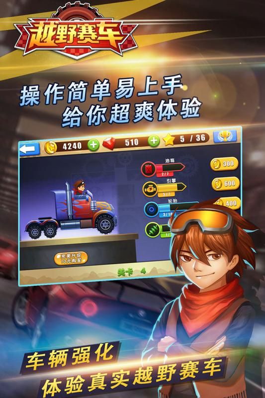 @(currentSoft.name)图@(i + 1)