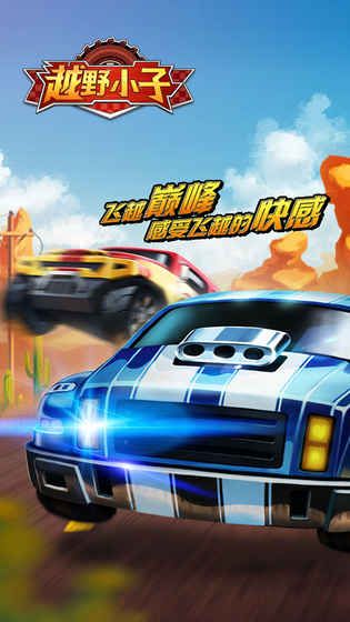 @(currentSoft.name)图@(i + 1)