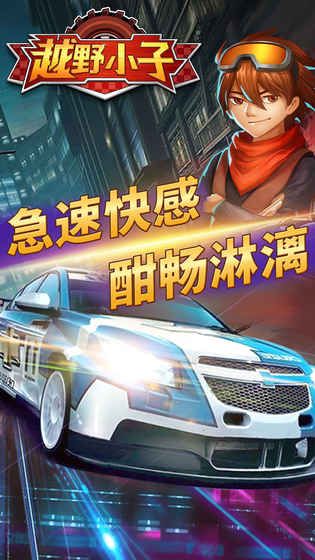 @(currentSoft.name)图@(i + 1)