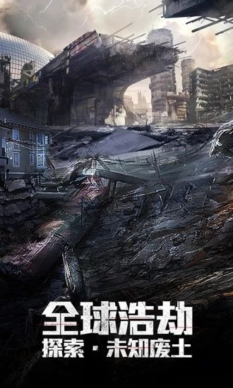 @(currentSoft.name)图@(i + 1)