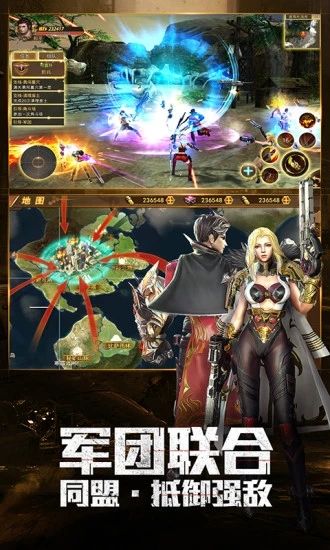 末日世界后天官方版