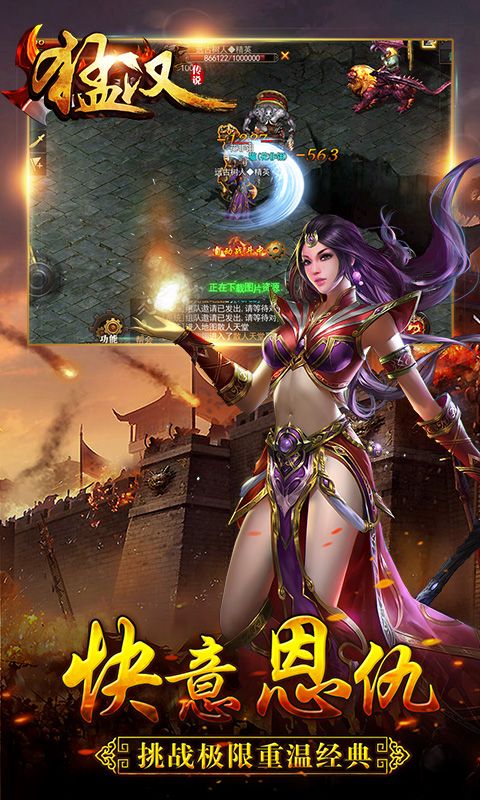 @(currentSoft.name)图@(i + 1)