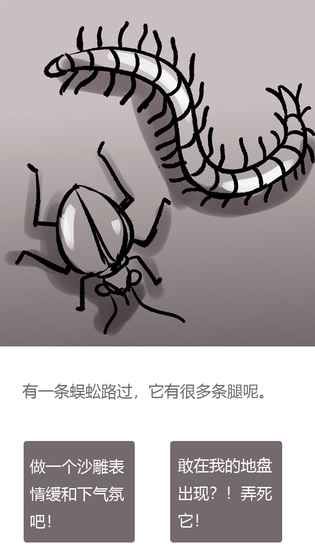 @(currentSoft.name)图@(i + 1)