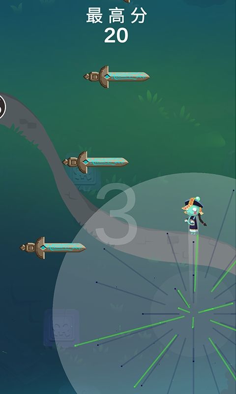@(currentSoft.name)图@(i + 1)