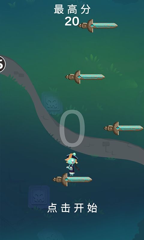 @(currentSoft.name)图@(i + 1)