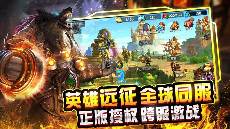 @(currentSoft.name)图@(i + 1)