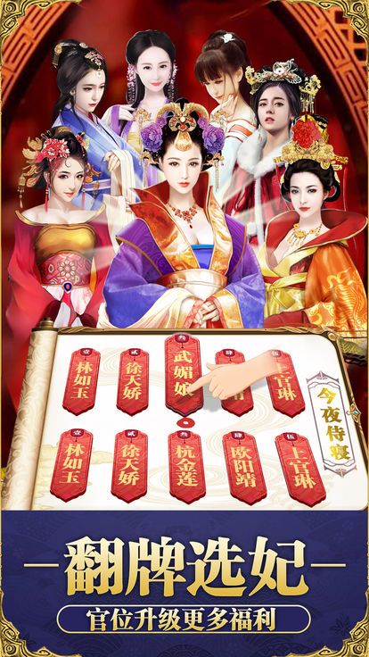 @(currentSoft.name)图@(i + 1)