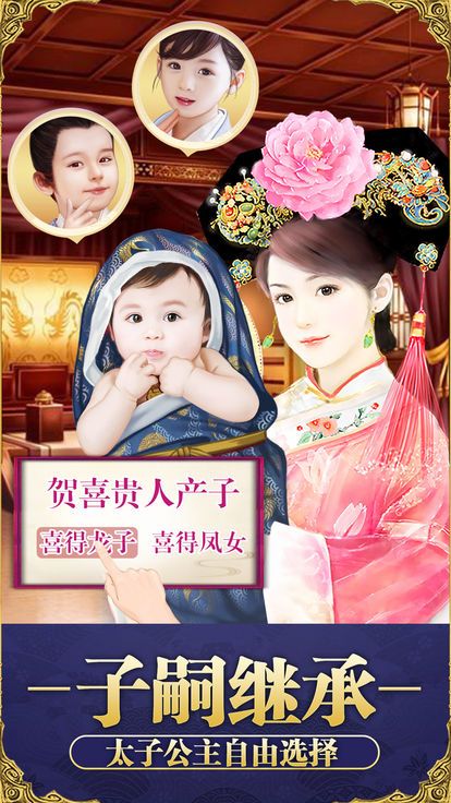 @(currentSoft.name)图@(i + 1)