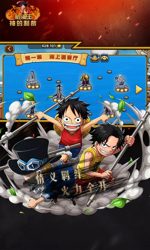 @(currentSoft.name)图@(i + 1)