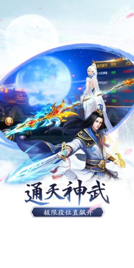 @(currentSoft.name)图@(i + 1)