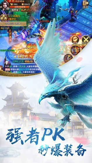 @(currentSoft.name)图@(i + 1)