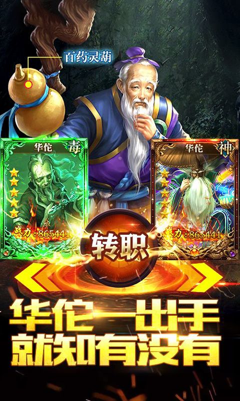 @(currentSoft.name)图@(i + 1)