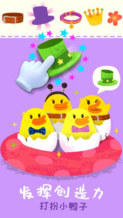 @(currentSoft.name)图@(i + 1)