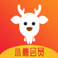 小鹿会员app