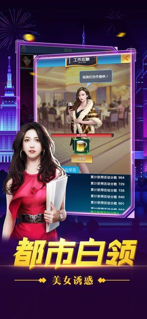 @(currentSoft.name)图@(i + 1)