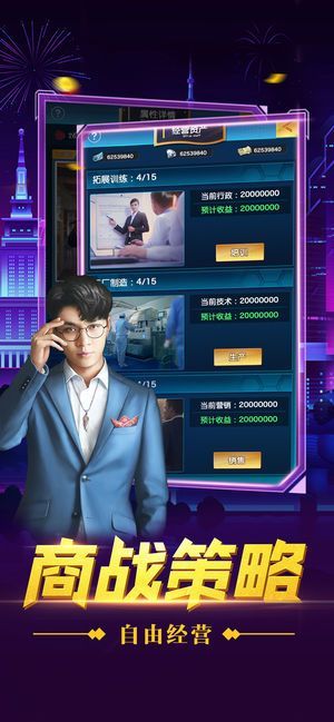 @(currentSoft.name)图@(i + 1)