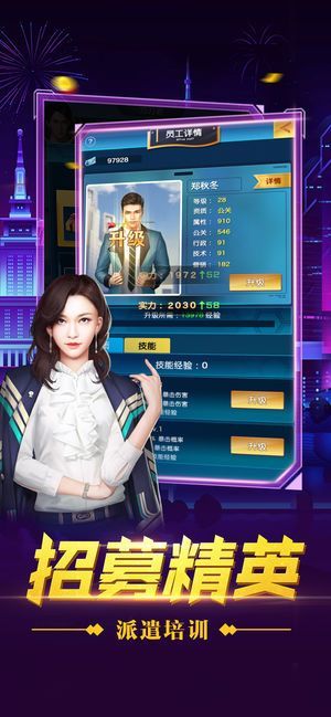 @(currentSoft.name)图@(i + 1)