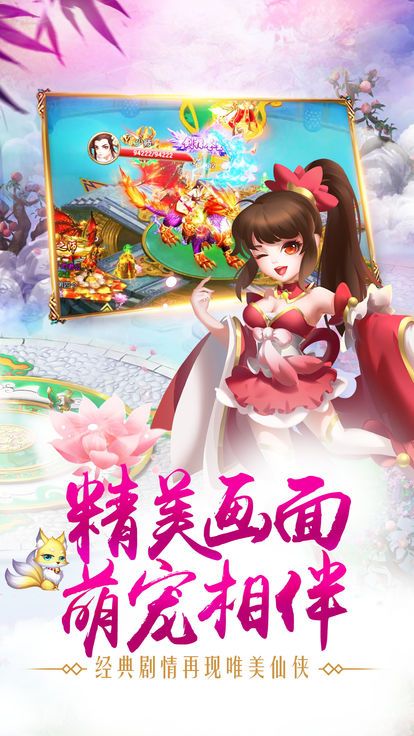 @(currentSoft.name)图@(i + 1)