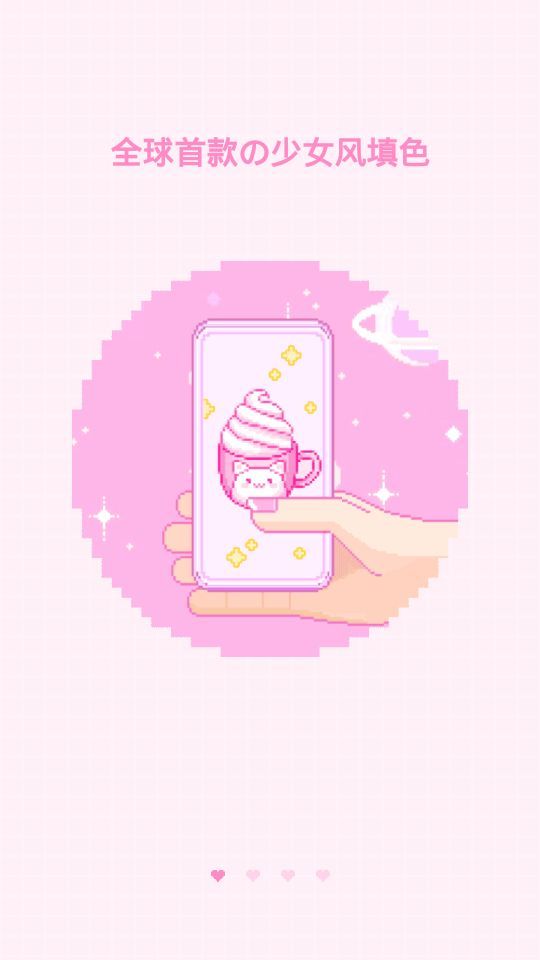 @(currentSoft.name)图@(i + 1)