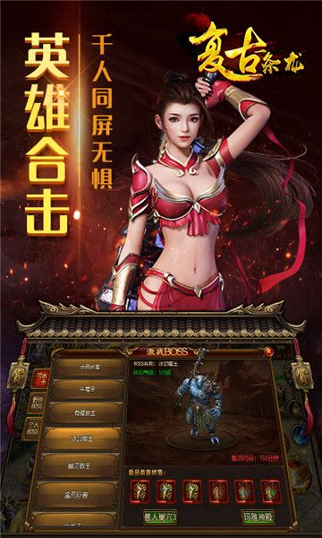 @(currentSoft.name)图@(i + 1)