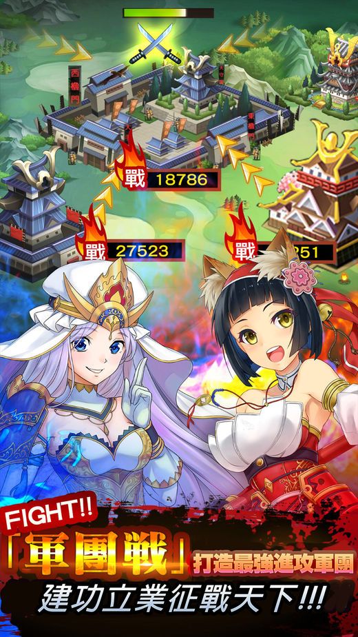 第六天魔王官方版