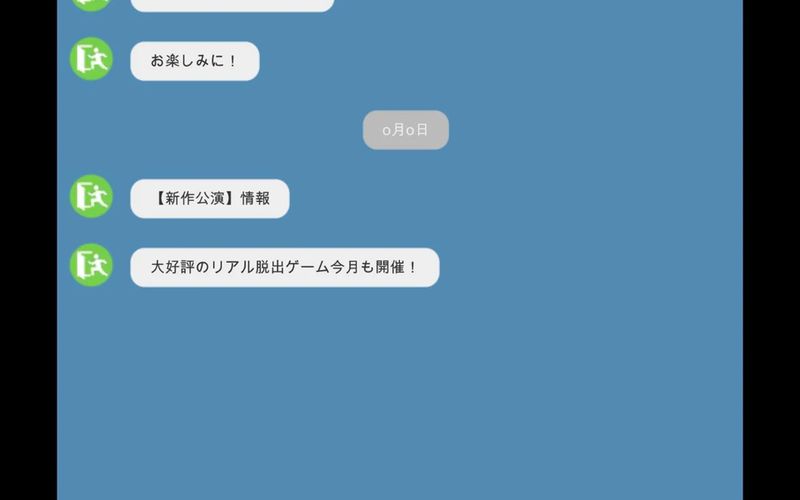 出口鬼汉化版