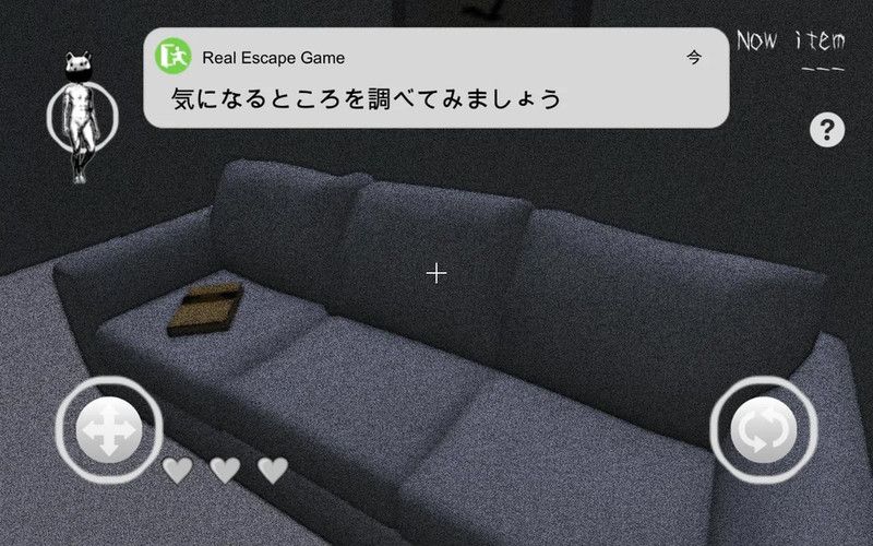 出口鬼汉化版