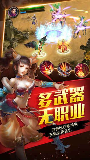 @(currentSoft.name)图@(i + 1)