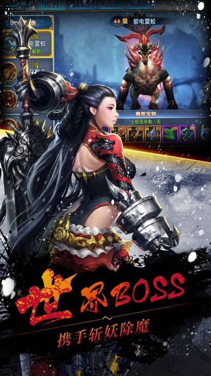 @(currentSoft.name)图@(i + 1)