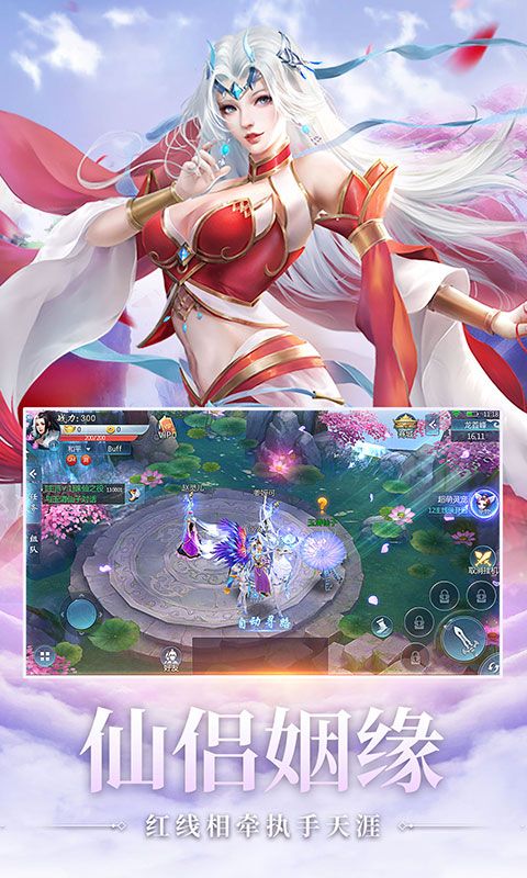 @(currentSoft.name)图@(i + 1)
