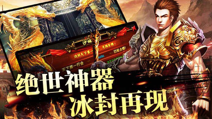 @(currentSoft.name)图@(i + 1)