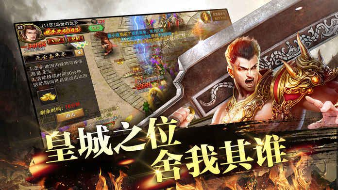 @(currentSoft.name)图@(i + 1)